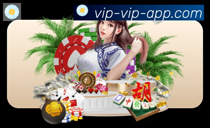 辅助工具